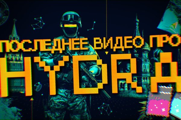 Ссылка omg omg на сайт